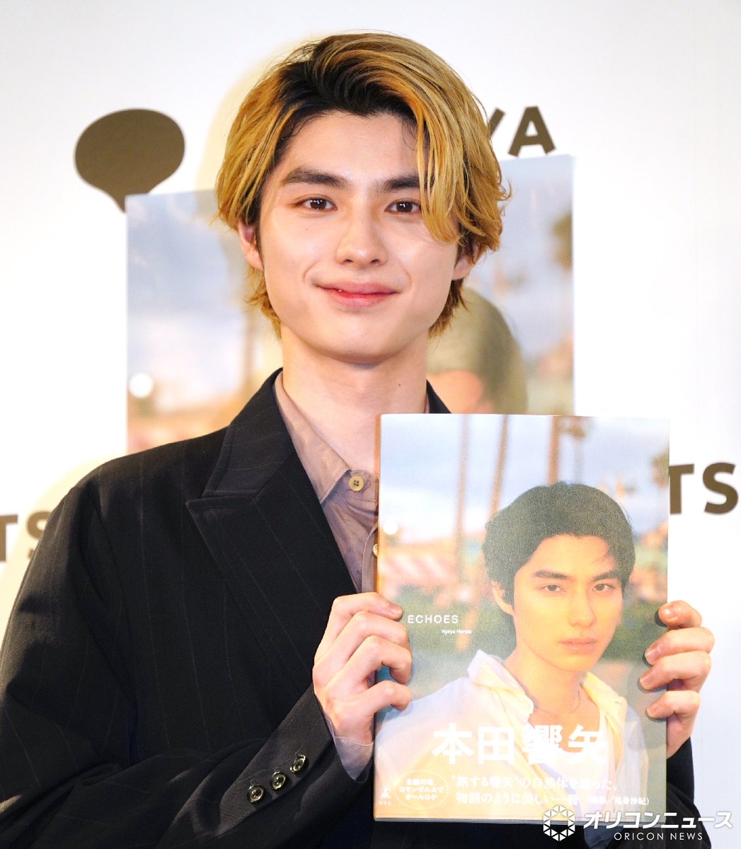 ニュースサムネイル