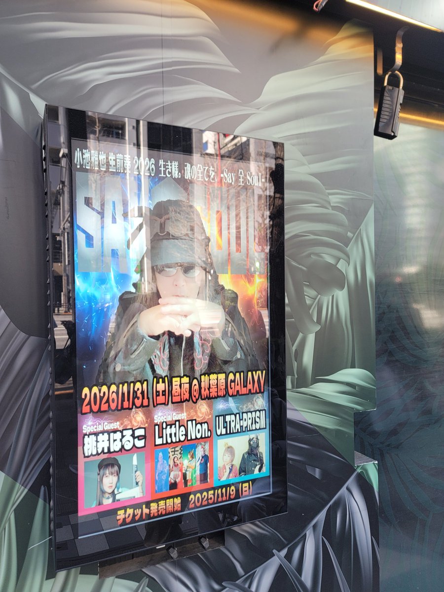 酒クズ☆べすぱぁ(低浮上 ※当社比) (@vesper_rin1555) on Twitter photo 