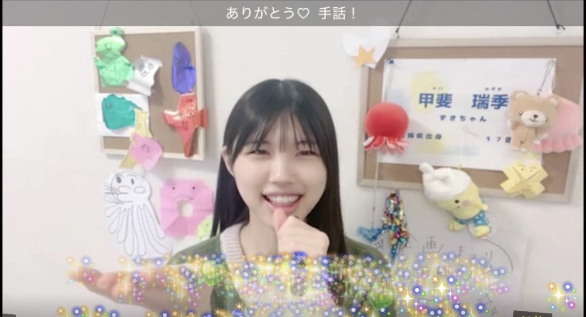 MAPLEなおくん (@nao72457097) / Posts / X