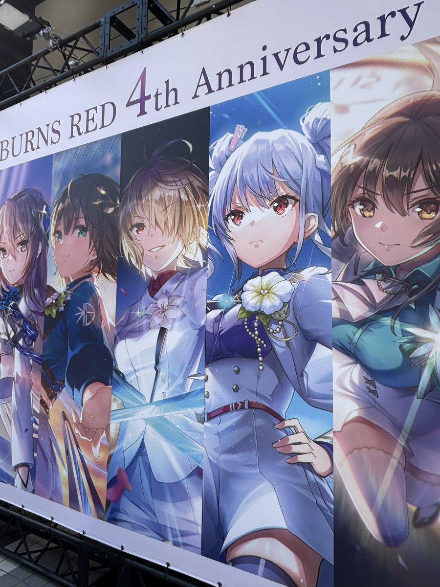 _ariabell_'s tweet photo. キターー！！
#ヘブバン4周年 https://t.co/caKUnkDsng