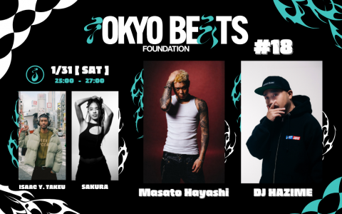 jwave813fm's tweet photo. 【#MasatoHayashi /#DJHAJIME が登場!】
土曜25時から #IsaacYTakeu #SAKURA
『TOKYO BEATS FOUNDATION』
CLUBカルチャー最前線をお届け
▼#RAPSTAR2025 でも大きな話題を呼んだ
ラッパーMasato Hayashi登場
▼DJは日本のトップDJの一人、DJ HAZIME
🎧https://t.co/pdOTke2tG3
#jwave #TBF813 https://t.co/n3vXgR1zOQ