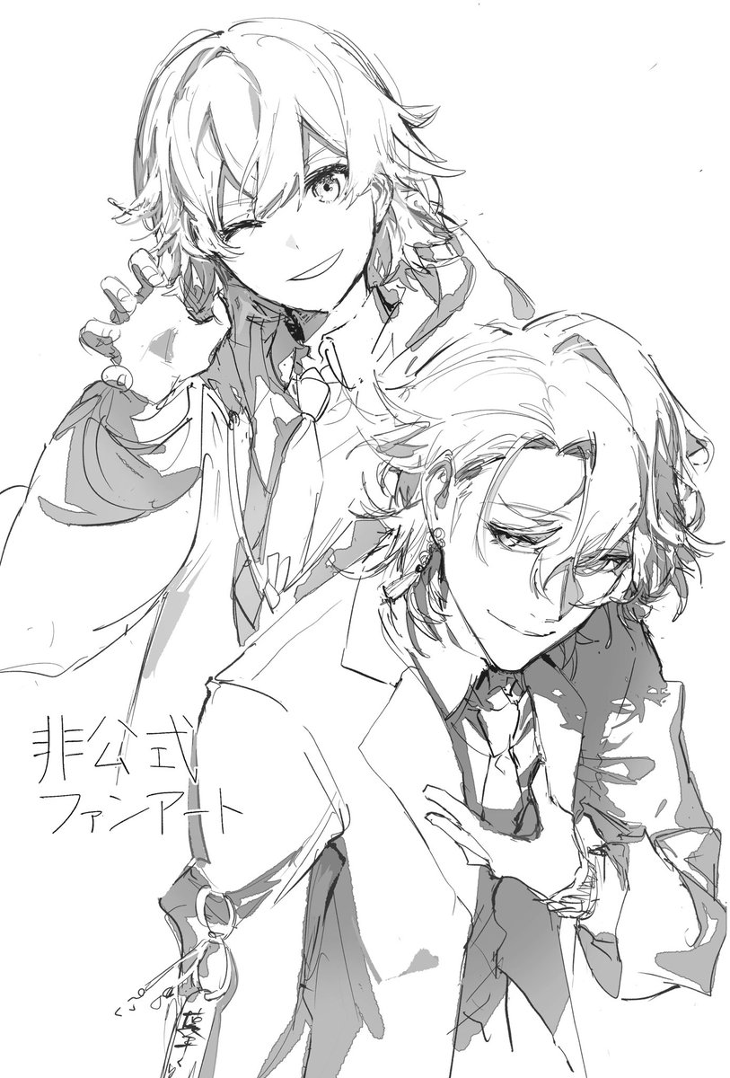 ヨウコウノエル
#ノクブ 