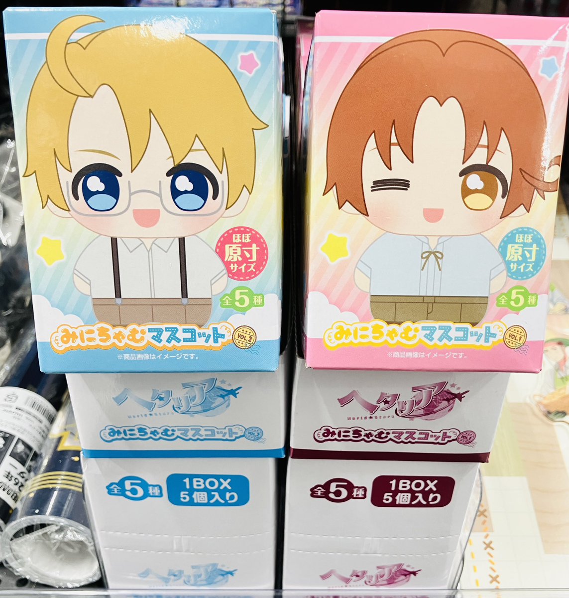 グッズ入荷情報】 「#ヘタリア」 『みにちゃむマスコット』の《vol.1