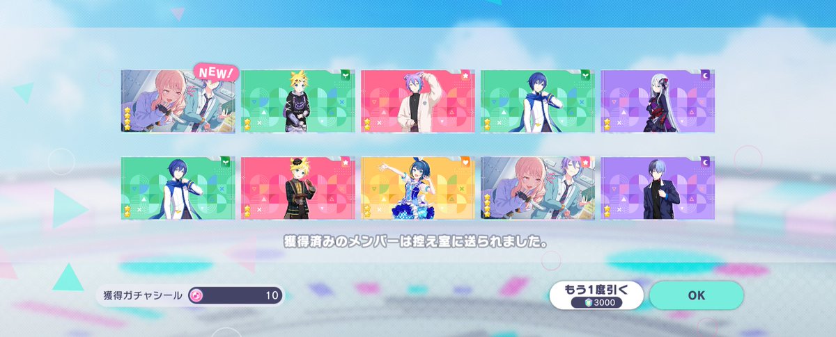 Chocochan_3n10's tweet photo. ありがとう😭😭😭😭😭😭😭✨️✨️✨️✨️✨️！？！？！？！？！？！？ https://t.co/Qn9Jv4X9N3
