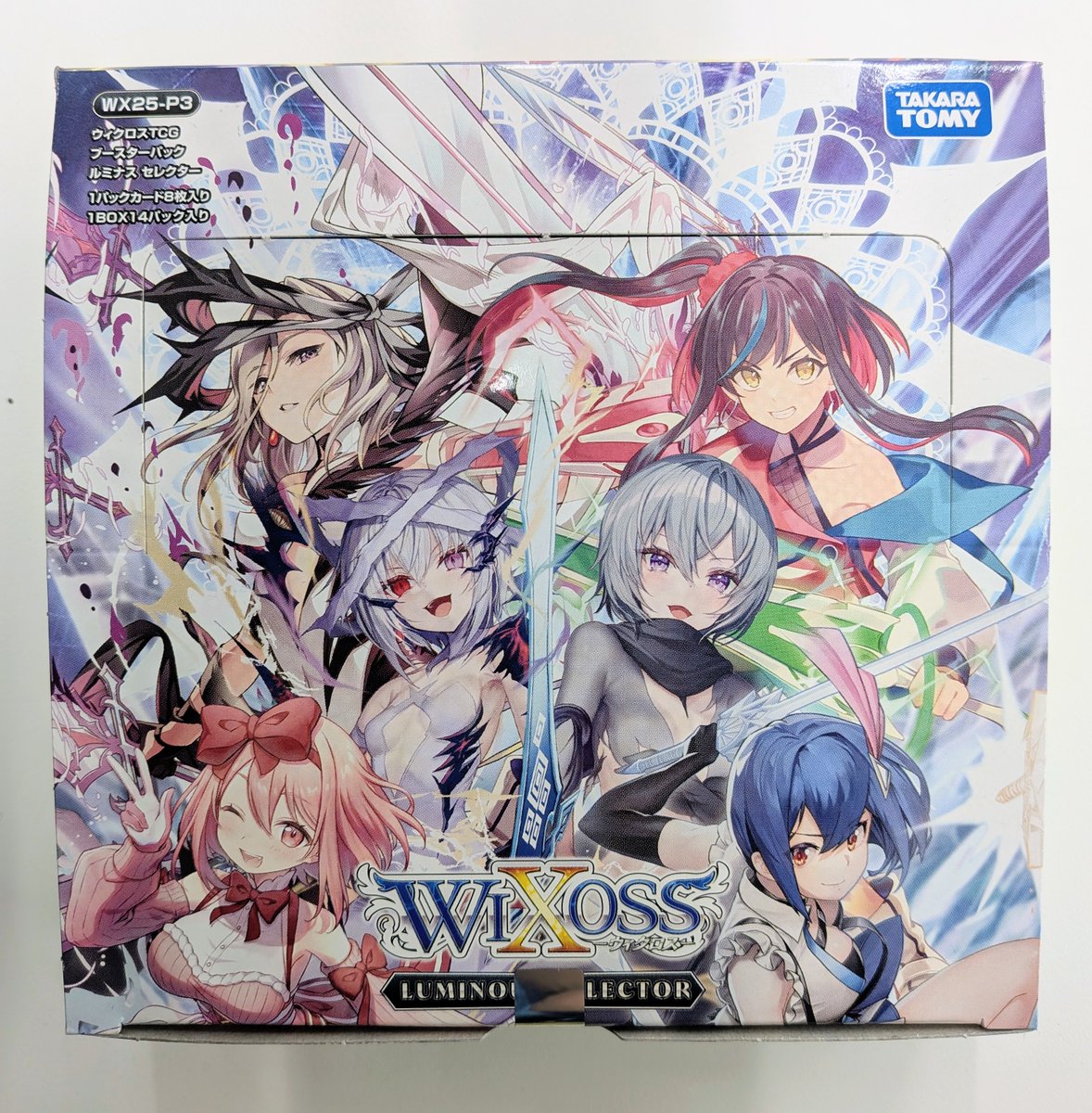 新商品情報】#ウィクロス ブースターパック 『ルミナスセレクター