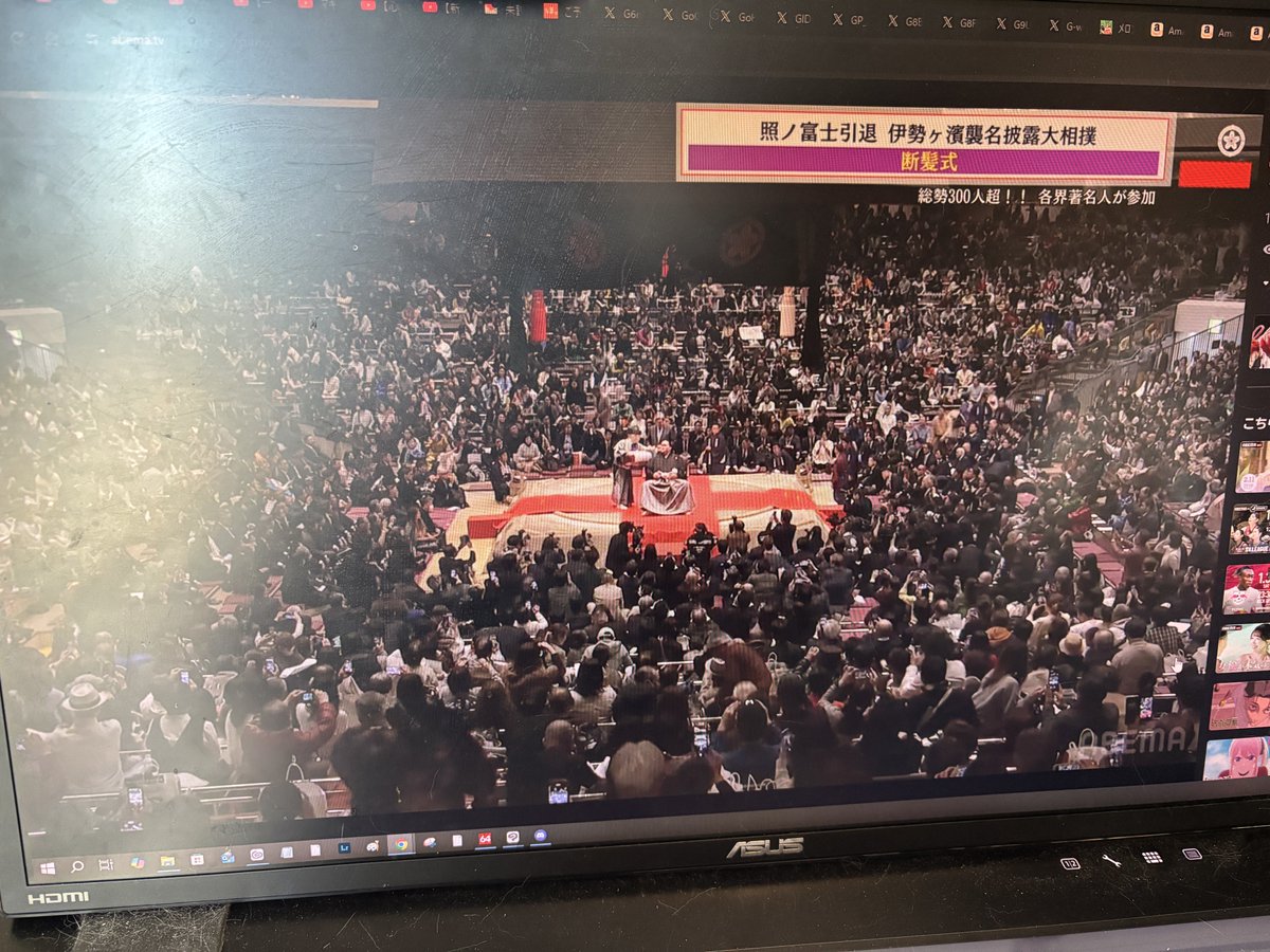 照ノ富士お疲れ様でした🥲