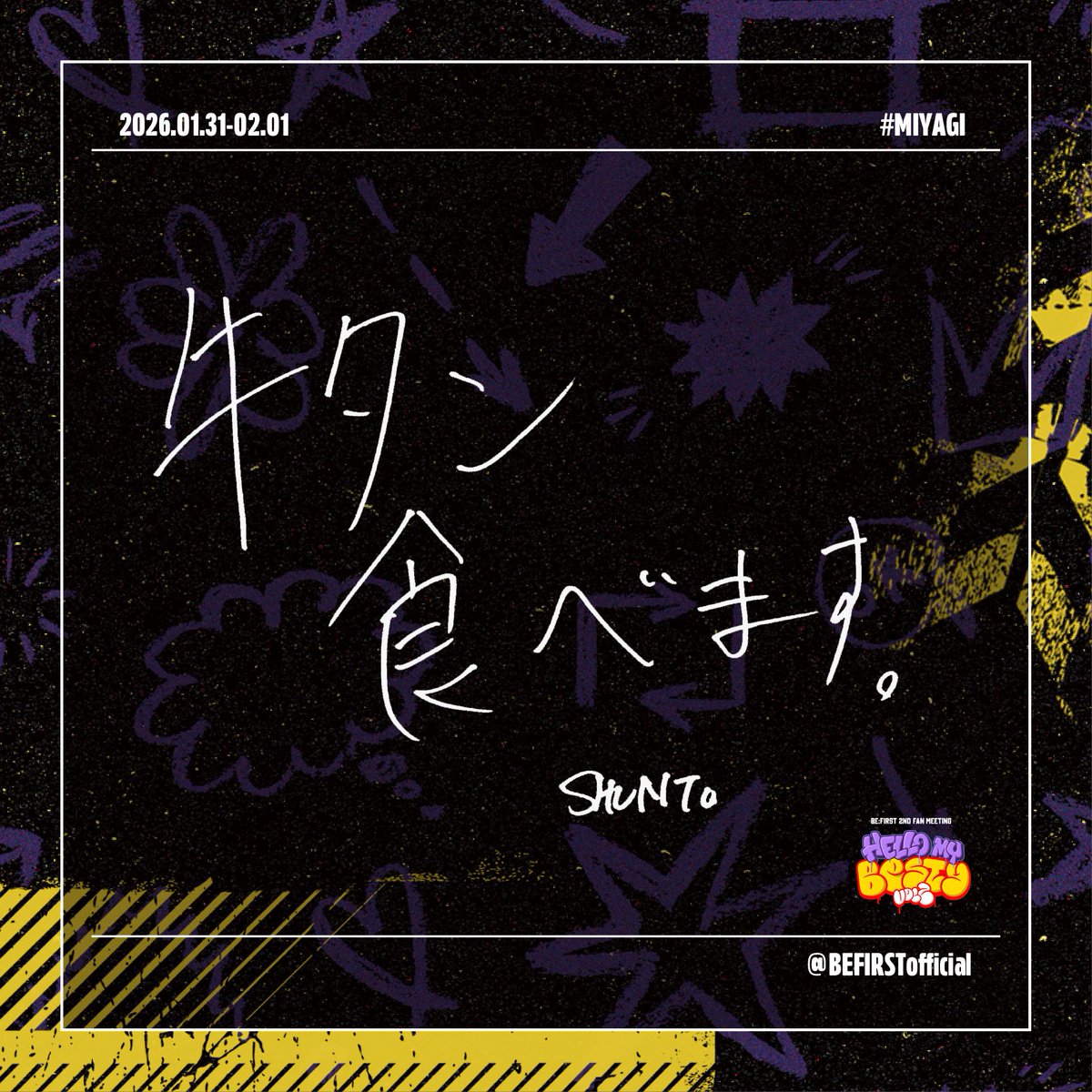 💛みじmiz🦁🦁💛 (@miz_co_besty) / Posts / X