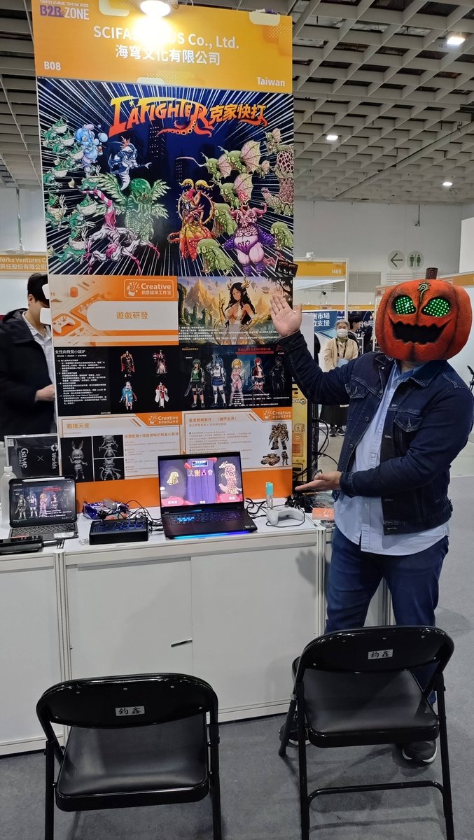 這次的TGS2026 南瓜社長 來拜訪遊戲路上辛勤創作的朋友們，願大家都做出好玩又強大的遊戲，持續前進！