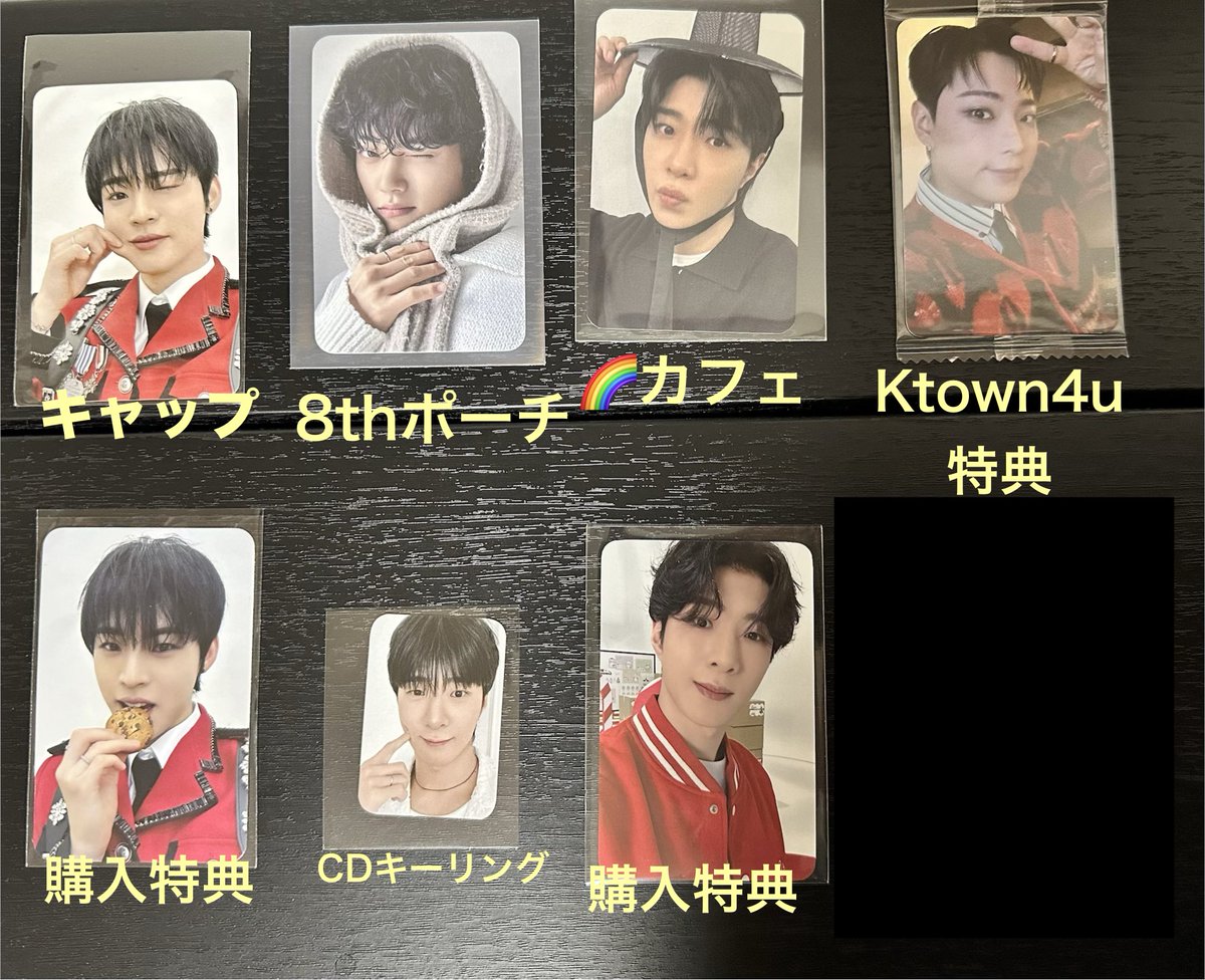 🍀ONF オネノプ 交換 募集🍀 異種交換の募集です 【譲】画像①②各種