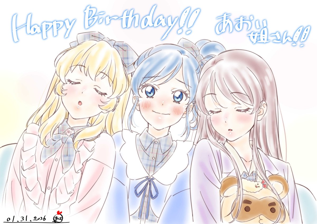 ソラニン (@soranin3963) / Posts / X