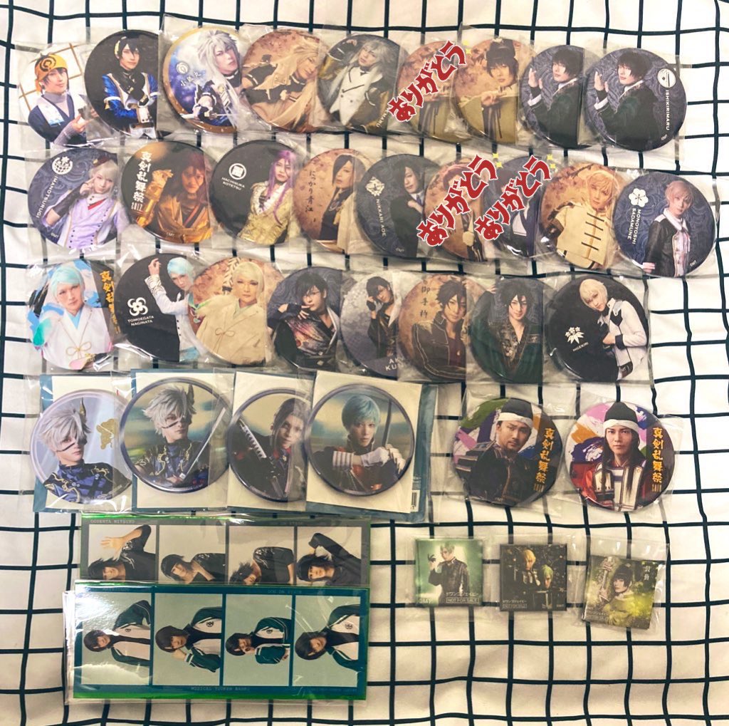 kotoha_mrn's tweet photo. 【交換 譲渡】ミュージカル刀剣乱舞 刀ミュ目出度歌誉花舞 缶バッジ アクスタ

譲:★三日月 堀川 大和守 蜂須賀 物吉 巴 陸奥 蜻蛉切 御手杵 桑名 日向 村雲  ★肥前 南海 過去作画像3枚＆リプ

求:缶バ 鶴丸 山姥切
アクスタ 加州 五月雨＞堀川
過去作画像4枚目＆リプ
＞定価➕送料
★は交換のみ https://t.co/UYyVhqL4nU