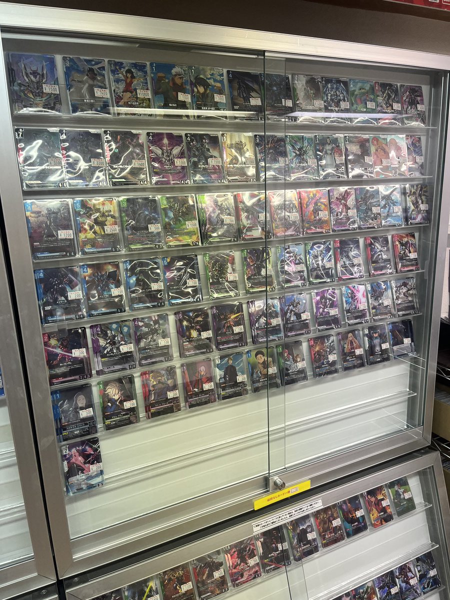 カードショップ一誠 (@cardshopisei) / Posts and Replies / X