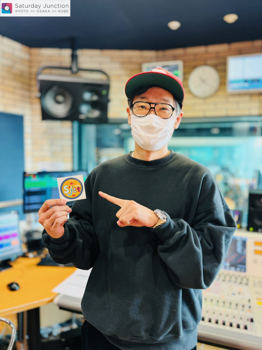 SaturdayJCT's tweet photo. 【2/7🎁 #サタジャン3】

／
番組2代目ステッカー大阪ver.を
今週も3名にプレゼント🎁
＼

📻応募方法📻
①HP"REQUEST&amp;MESSAGE" からメッセージ📪
(「それってほんまなん？」なこと、話大募集)
https://t.co/qhT36xfgAo

もしくは

②当アカウントフォロー&amp;この投稿をリポスト
⏰2/7(Sat.)12時55分締切 https://t.co/nQfaPiuxAQ