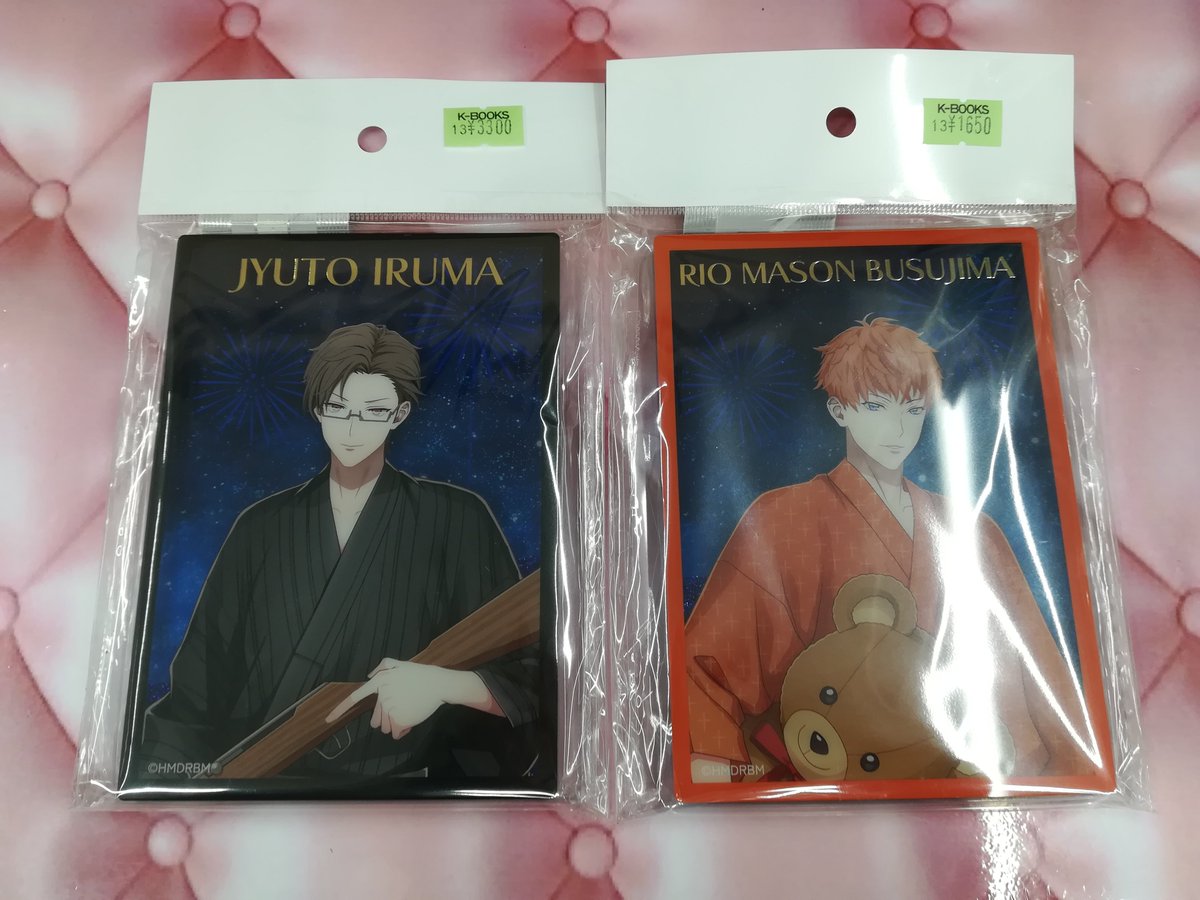 入荷情報】 『ヒプノシスマイク』 オンラインくじ 8th ANNIVERSARY 各