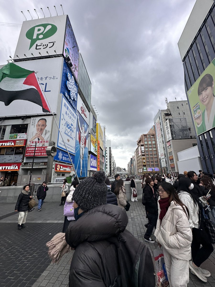 とめ.‎˖٭* tweet media