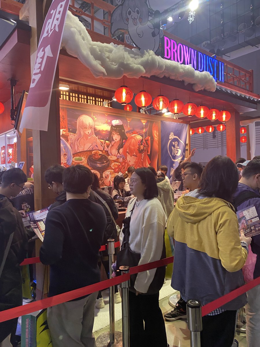 Ezzzero's tweet photo. #棕色塵埃2 #BrownDust2 #TGS2026 https://t.co/365l6b6ysl
