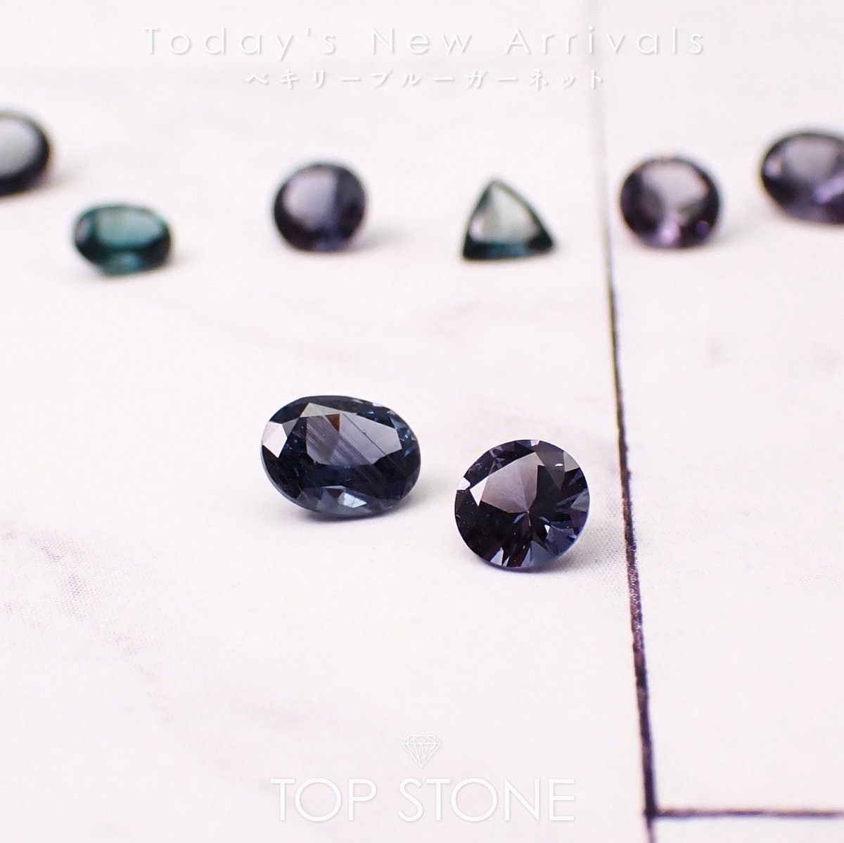 👑 ベキリーブルーガーネット それまではないといわれていた青い
