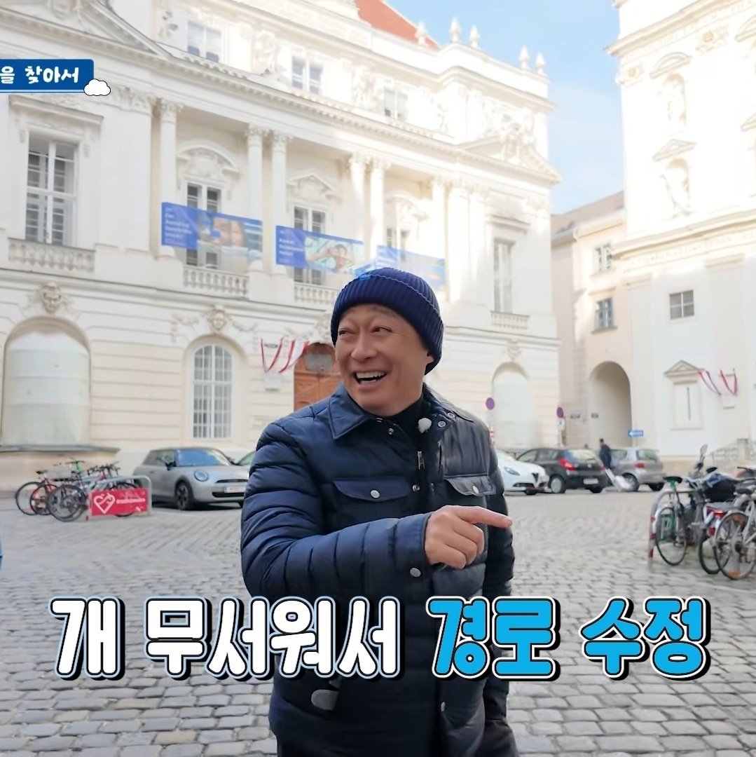 niigemokko's tweet image. 이번주 풍향고 웃겼던 거
고양이 관련된 것만 보면 정신없이 찍다가 개는 무섭다고 가던길도 바꿔감 ㅋㅋㅋㅋ