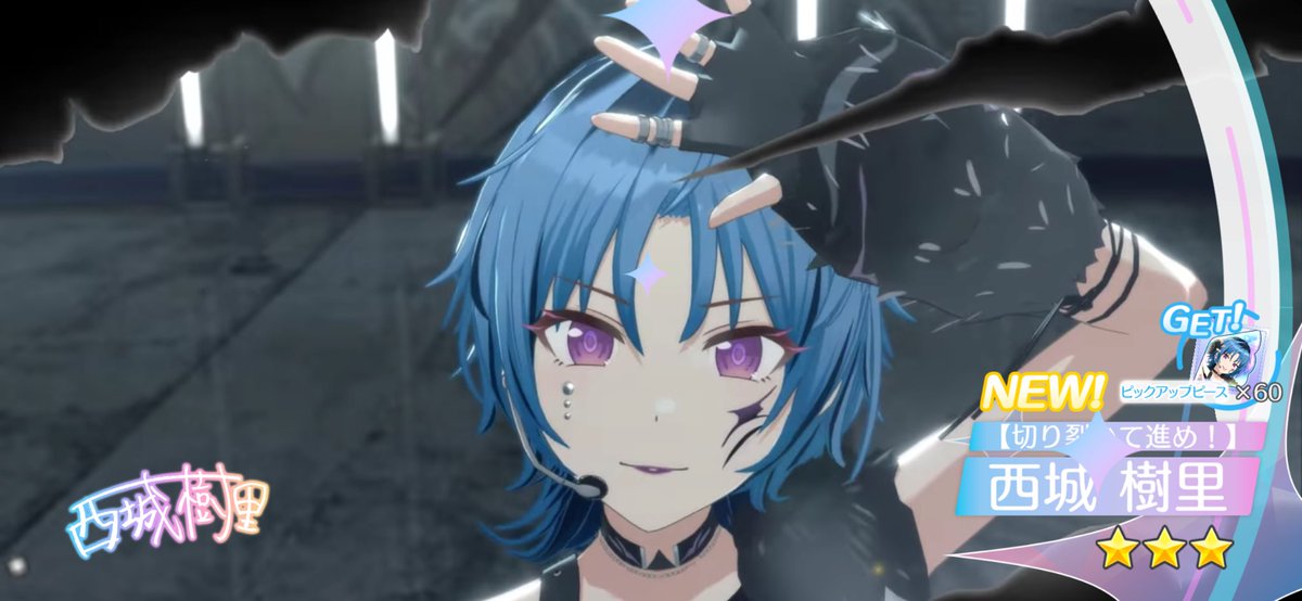 こうちゃん (@TK28459658) / Posts / X