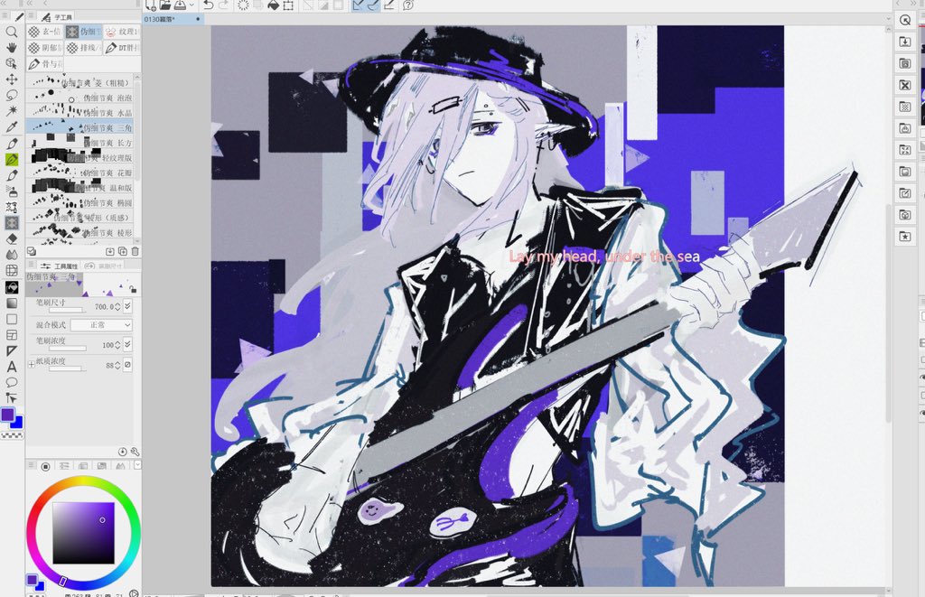 #アークナイツ #明日方舟 #Arknights #暮落 #Shalem