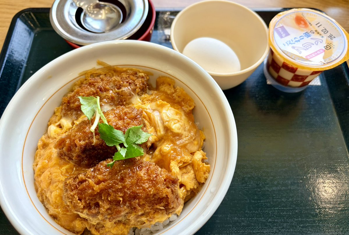 なすびーむ💫 (@nasubeamer) / Posts / X