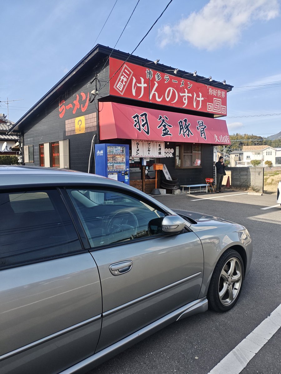 ヨシ (@Yoshisub6Sub) / Posts / X