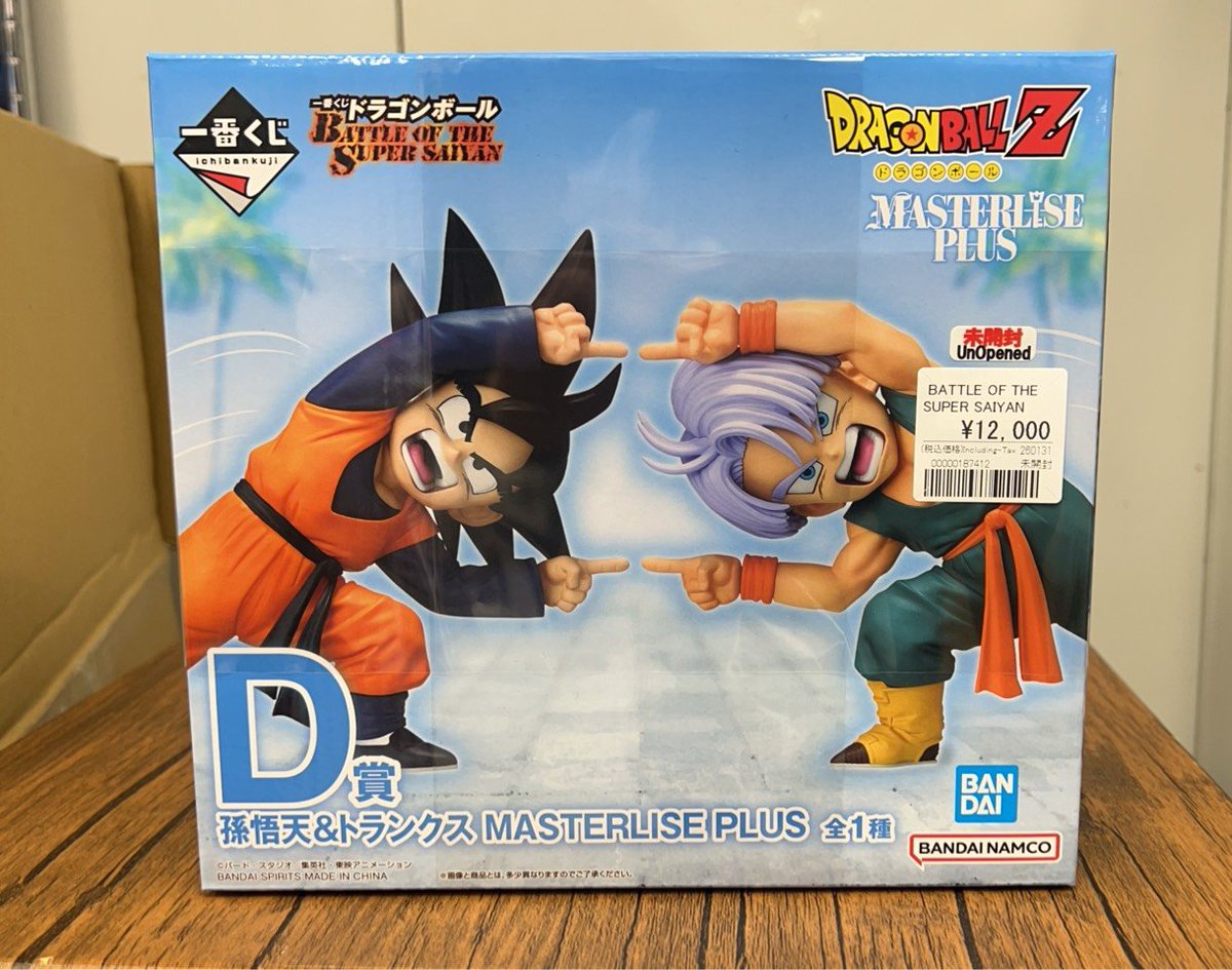ドラゴンボール新作一番くじフィギュア販売情報‼ BATTLE OF THE SUPER