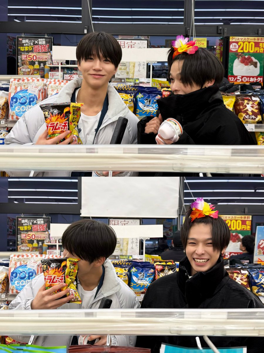 nctwishofficial's tweet image. 🖤ྀིྀི⋆˚꩜｡

#RIKU #JAEHEE
#리쿠 #재희
#リク #ジェヒ 
#NCTWISH