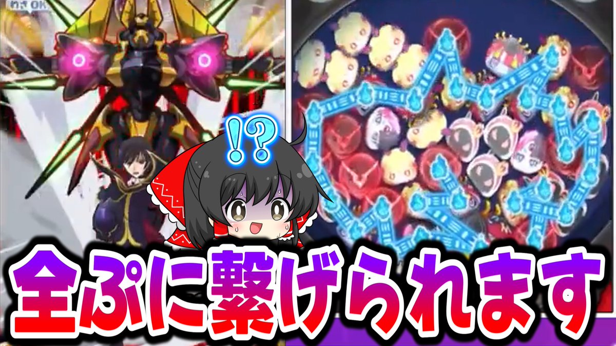 なさん (@nasann0409) / Posts / X