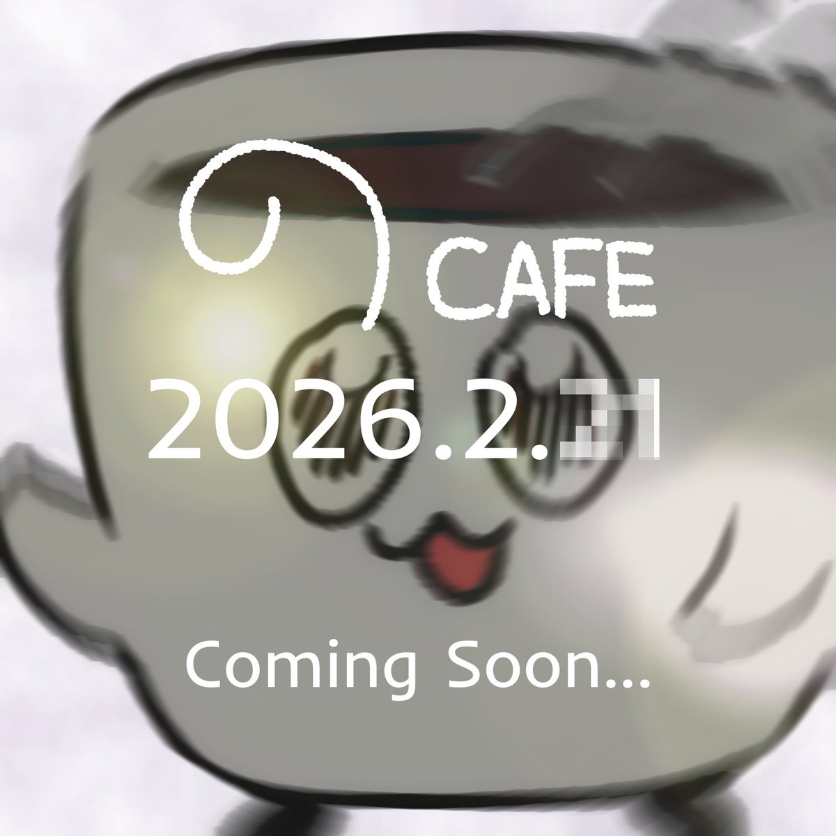『のCAFE』☕️ご来店ありがとうございました tweet media