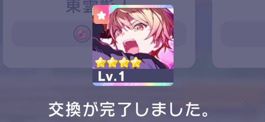 😭😭😭😭😭😭😭😭😭😭😭😭