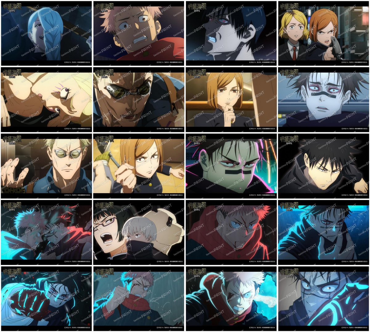 呪術廻戦×ファミリーマート】 ファミマプリントにて販売中『呪術廻戦