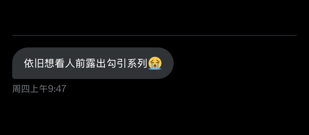 屌妹小红书 media