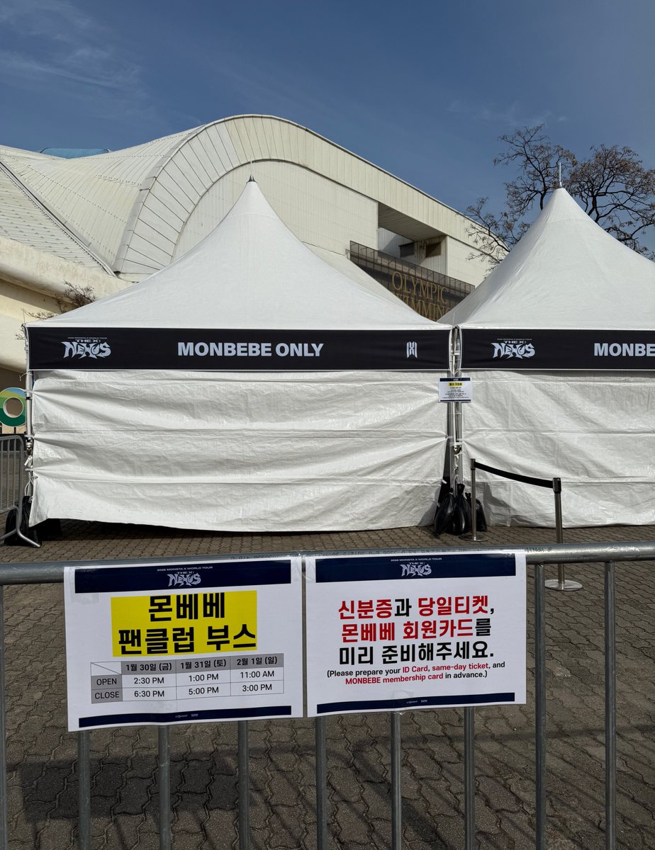 OfficialMONSTAX's tweet photo. 📢
2026 MONSTA X WORLD TOUR
[THE X : NEXUS]
MONBEBE ONLY BOOTH 안내

🗓 260131 (토) 1PM - 5PM (KST)

MONBEBE ONLY BOOTH가 오픈되었습니다
준비물 지참하여 방문해 주세요! 🩵

#몬스타엑스 #MONSTAX #MONSTA_X
#MONSTAX_THEX_NEXUS https://t.co/QXbu59qHPO