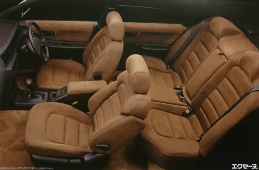 RUNA63241221's tweet image. 1989年 8月

初代 日産セフィーロ 特別仕様車

『 エクセーヌセレクション 』

#日産セフィーロ
#A31セフィーロ
#エクセーヌ