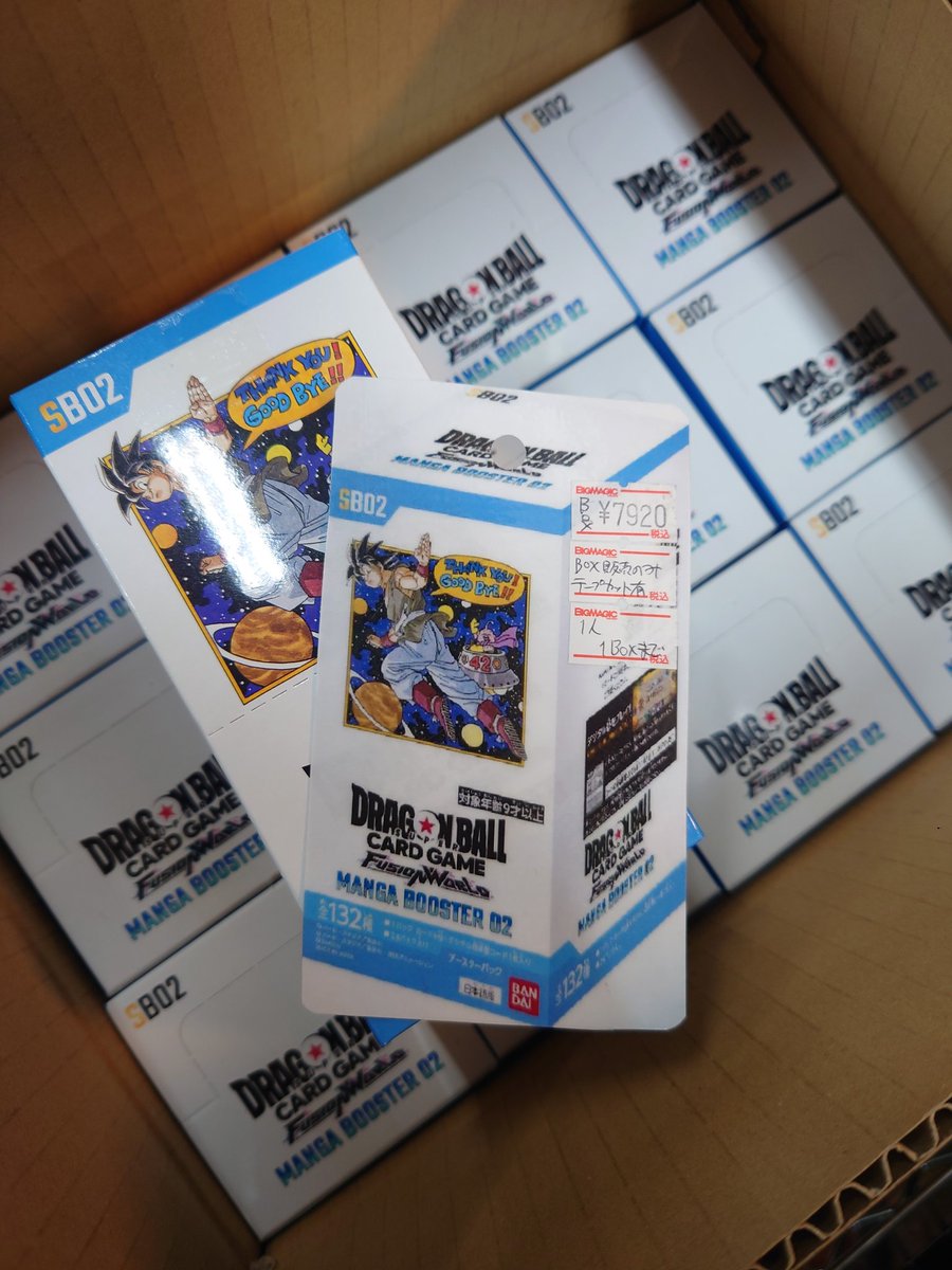 入荷情報】 MANGA BOOSTER 02 少数ですが再入荷しました！ お探しの方