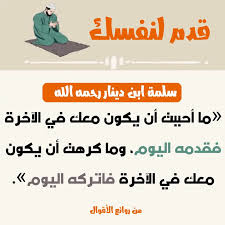 🫶🌹💚🇸🇦💚🇸🇦🌹🫶 tweet media