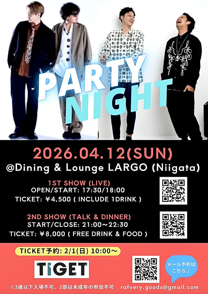 masa【公式アカウント】 (@masa131official) / Posts / X