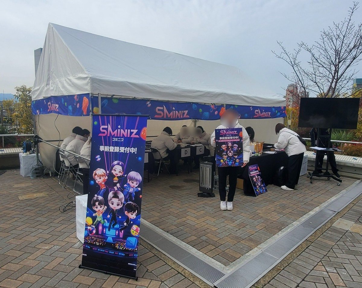 SMiniz公式 tweet media