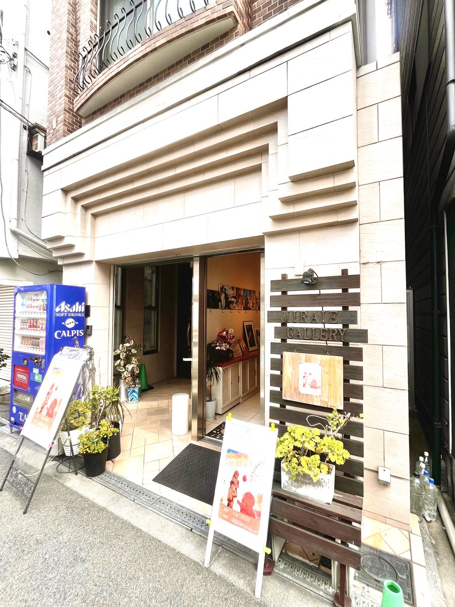 まかろんK🍀個展準備中 (@macaronk1120) / Posts / X