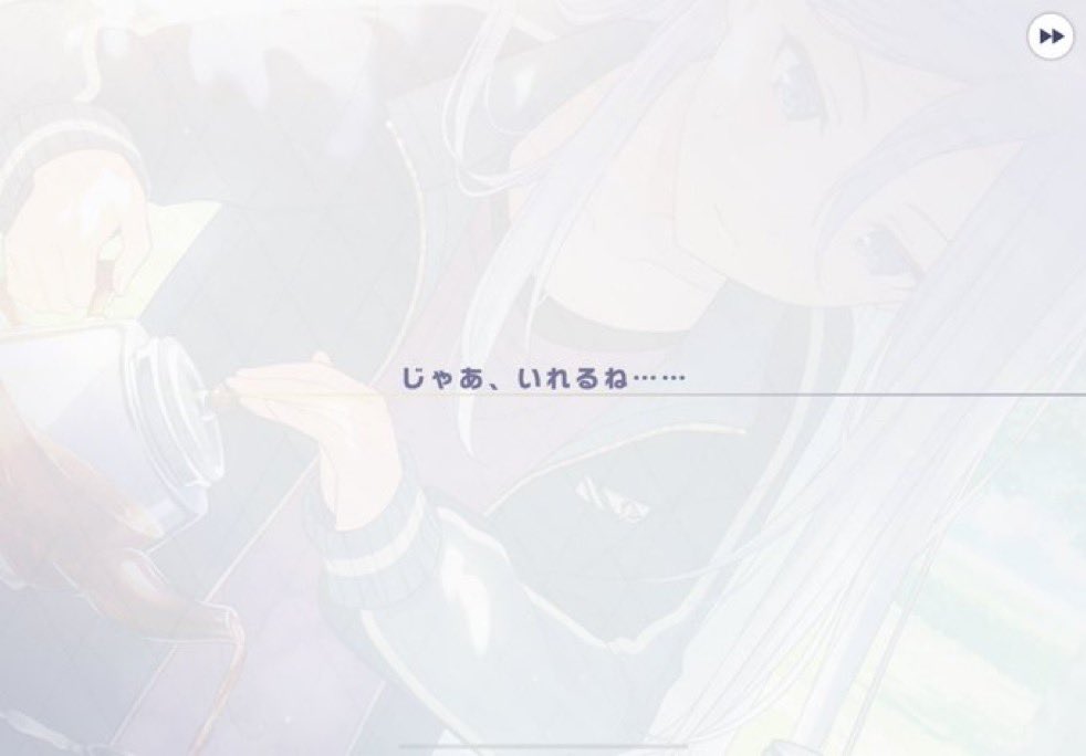 ゆかりご飯 (@Nachi00624) / Posts and Replies / X