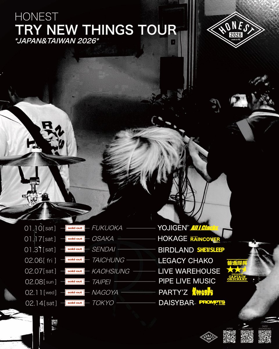 SHE'll SLEEP (@SS__matsumoto) / Posts / X