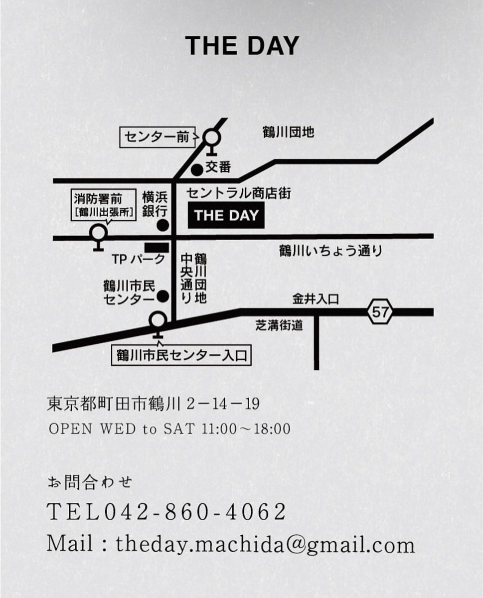 namico31's tweet photo. 本日1/31(土)19:00から！
鶴川団地セントラル商店街「THE DAY」にて。

今回は通常の2マン構成ではなく、Namico&amp;U-WeeとCHUN.が沢山コラボします。前半後半も歌うから早目に来てね！

そして私、本日Birthday✨
「今」を一緒に楽しんでいただけたら嬉しいです🫶

https://t.co/MHtQLsVZSp https://t.co/jp2yVSk6e1