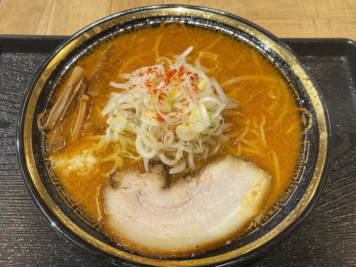 健康診断終わりまして玉の濃厚味噌ラーメンを食べました🍜
これから美容院に行って💇‍♀️
夜は🍷✨濃厚な1日😆