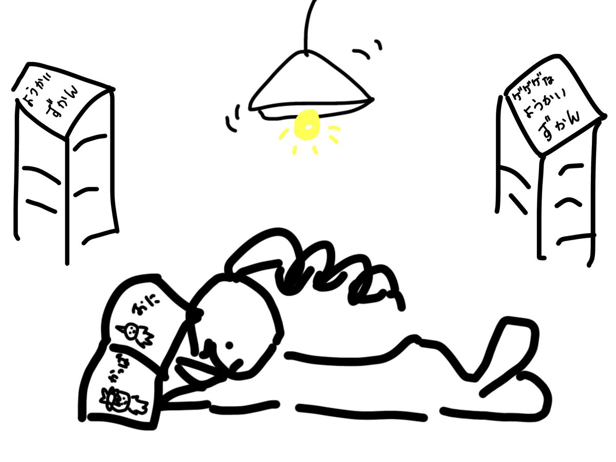 アンバー・ホーネット🐝🎗 tweet media