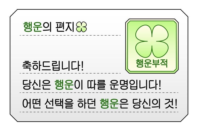 jeong2_0's tweet image. 지나가는 사람들에게 행운 뿌리기
🍀🍀🍀🍀🍀🍀🍀🍀🍀🍀🍀🍀🍀🍀🍀🍀🍀🍀🍀🍀🍀🍀🍀🍀🍀🍀🍀🍀🍀🍀🍀🍀🍀🍀🍀🍀🍀🍀🍀🍀🍀🍀🍀🍀🍀🍀🍀🍀🍀🍀🍀🍀🍀🍀🍀🍀