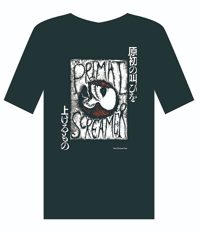 RECORDSHOPBASE's tweet image. 『原初の叫びを上げるもの』(PRIMAL SCREAMERS) Tシャツ
書籍『原初の叫びを上げるもの』ニック・ブリンコ 著 日本語版の発売に合わせて、表紙デザインのＴシャツも発売!!
※予約締切：2026年2月28日(土)まで!!
2026年3月27日発売予定!!
BLACK
recordshopbase.com/coming7367.html
WHITE
recordshopbase.com/coming7368.html