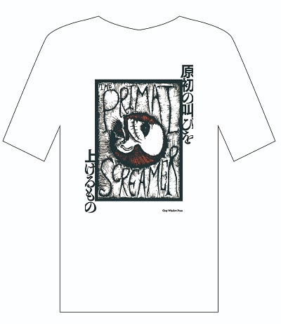 RECORDSHOPBASE's tweet image. 『原初の叫びを上げるもの』(PRIMAL SCREAMERS) Tシャツ
書籍『原初の叫びを上げるもの』ニック・ブリンコ 著 日本語版の発売に合わせて、表紙デザインのＴシャツも発売!!
※予約締切：2026年2月28日(土)まで!!
2026年3月27日発売予定!!
BLACK
recordshopbase.com/coming7367.html
WHITE
recordshopbase.com/coming7368.html