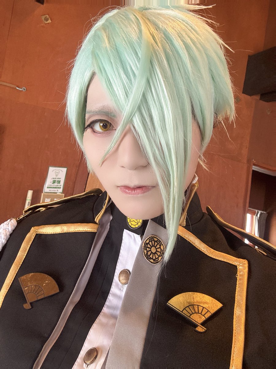 今日は源氏併せ