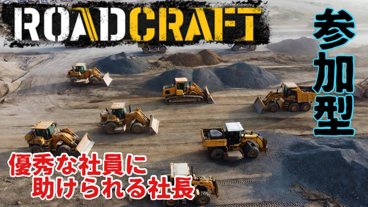 sakura (@sakura_1982125) / Posts / X